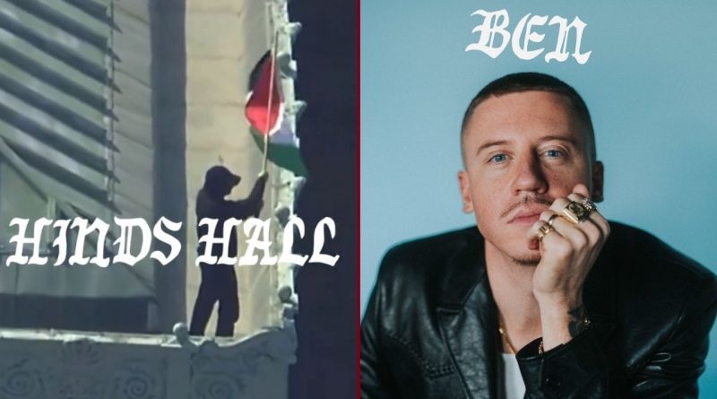 Macklemore'un Filistin şarkısı Hind Rajab'ın hikayesine dayanıyor! Geliri Filistinli mültecilere gidecek 7