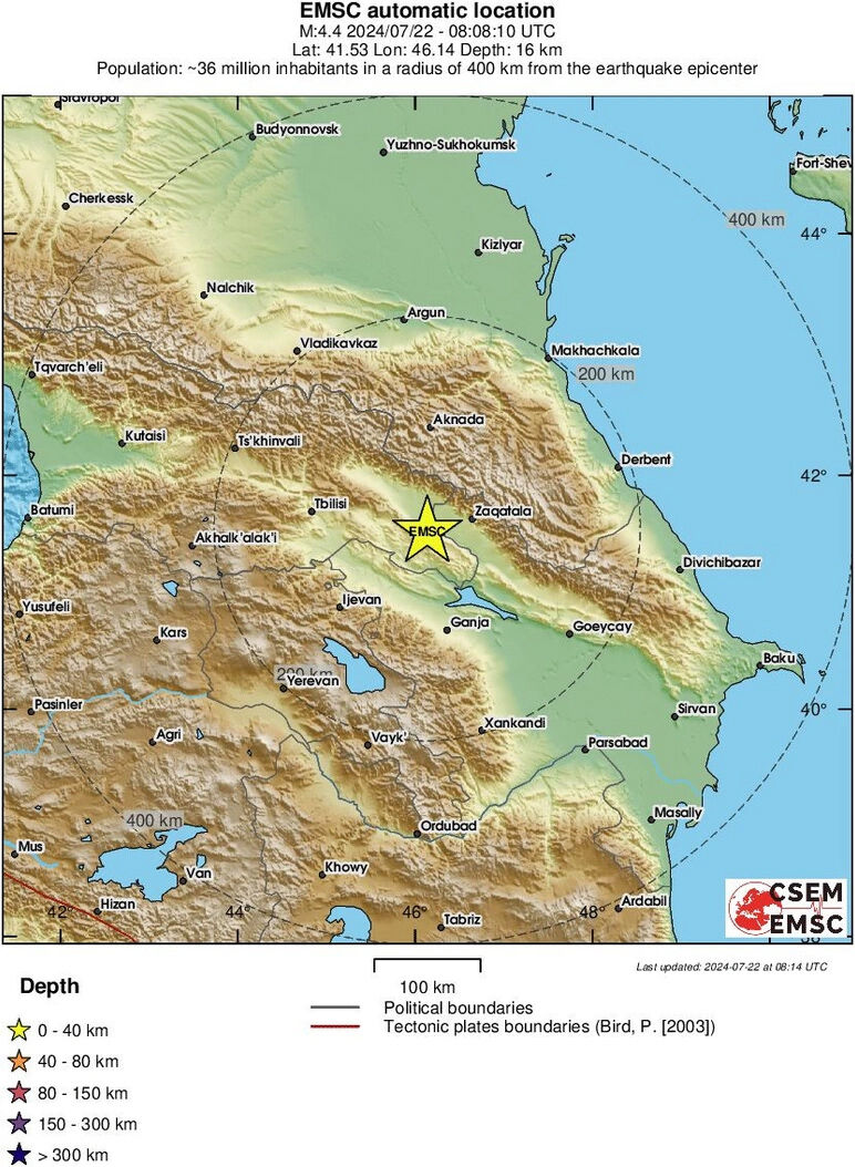 Gürcistan'da şiddetli deprem! Türkiye, Azerbaycan, Rusya ve Ermenistan da sallandı - 1. Resim