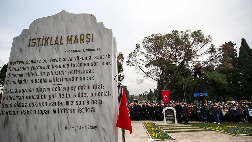 Mehmet Akif Ersoy'un mezarı İstanbul Edirnekapı Şehitliği'nde yer alıyor - 1. Resim