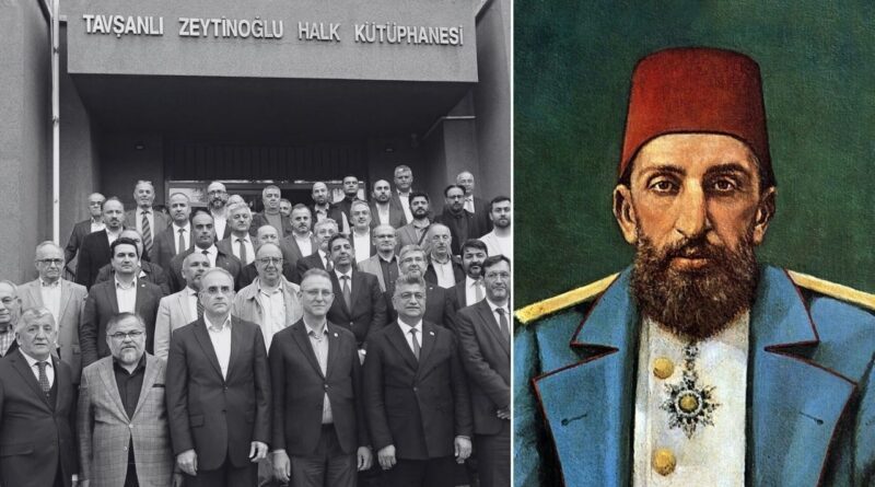 Sultan Abdülhamid'in ödüllendirdiği kütüphane! Tavşanlı'da 2 bin 540 eser dijitale kazandırıldı 1