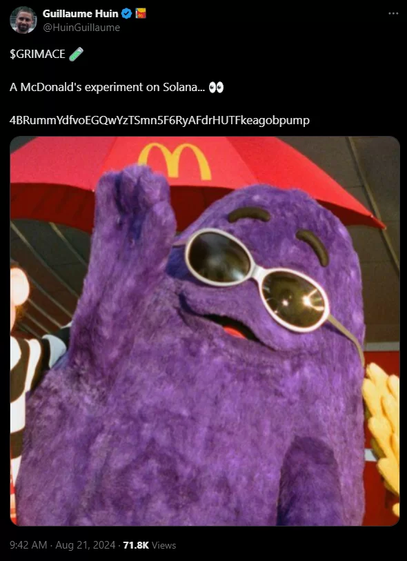 mcdonalds GRIMACE token