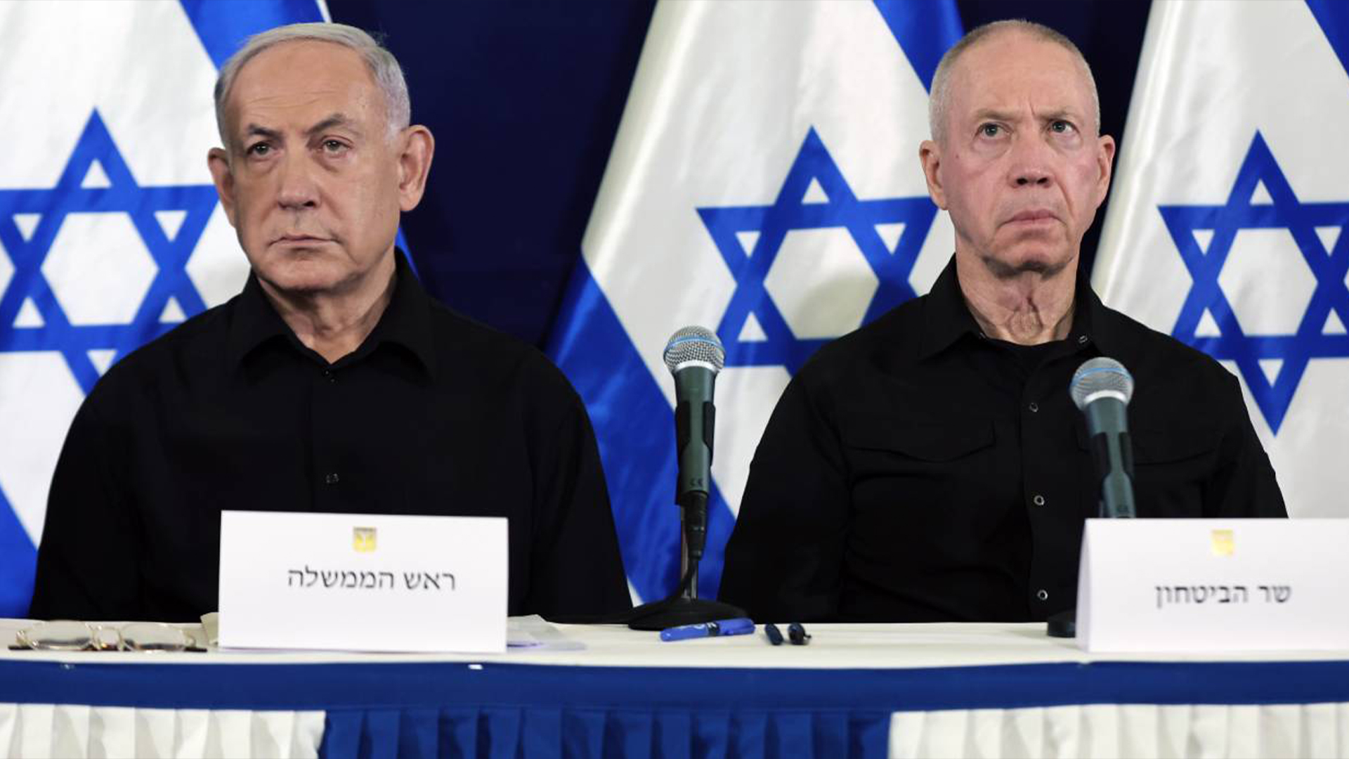 Netanyahu için tutuklama kararı alan ülkeler