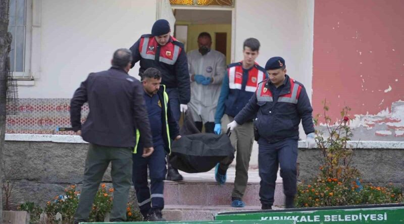 Kırıkkale'de Şizofreni Hastası C.T., Tartışma Sonucu Eniştesini Öldürdü, Annesini Ağır Yaladı 1