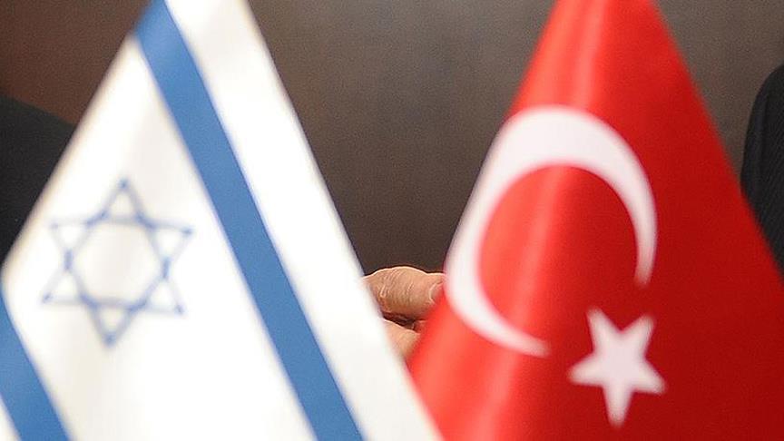 israil türkiye'ye savaş açabilir mi 2024