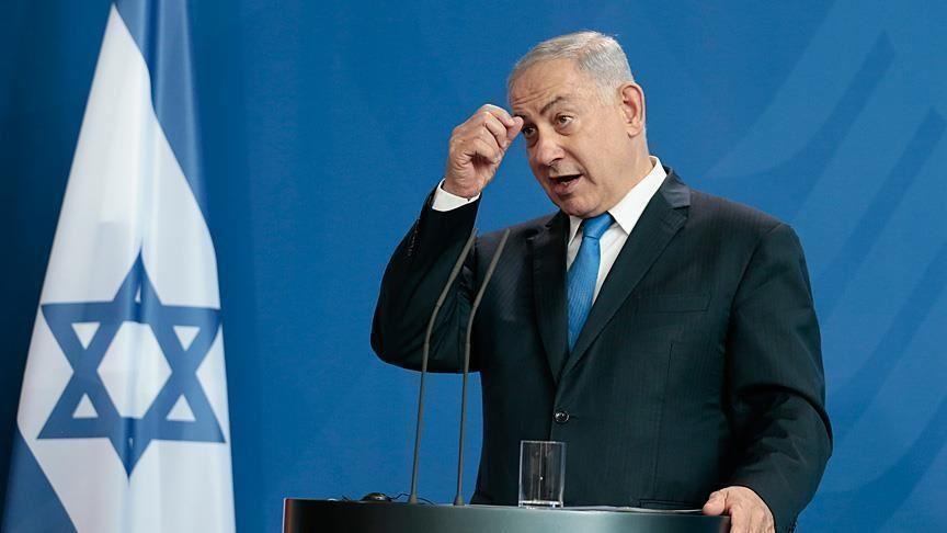 Fransa, Almanya, İtalya Netanyahu tutuklama kararı aldı mı, çıktı mı