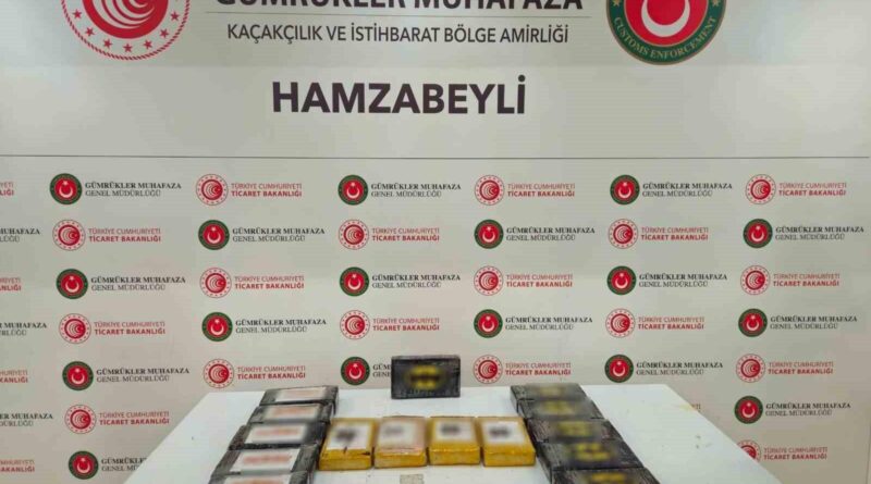 Ticaret Bakanlığı Gümrük muhafaza ekipleri zehir tacirlerine nefes aldırmıyor 1