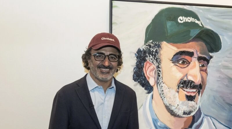 hamdi ulukaya serveti nereli