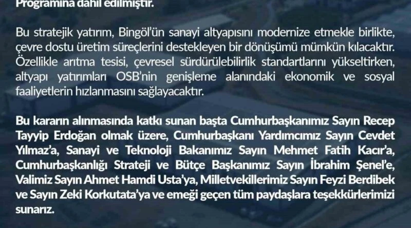 Bingöl OSB'ye 849 Milyon Lira Yatırım | 2025'te Altyapı ve Arıtma Tesisi 1