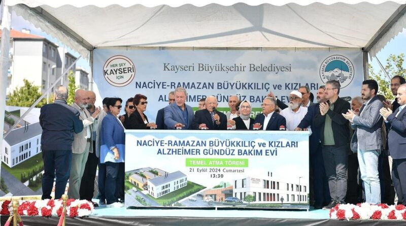 Kayseri Büyükşehir Belediyesi, 2024'te 635 Milyon TL'lik 18 Proje ile Şehrin Yaşanabilirliğini Artırıyor 1