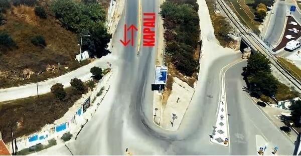 Aydın’ın Efeler İlçesinde Adnan Menderes Üniversitesi Varyantında Yol Çalışması