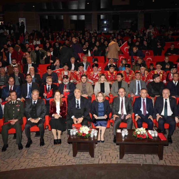 Gaziantep Üniversitesi Mavera Kongre ve Sanat Merkezi-2