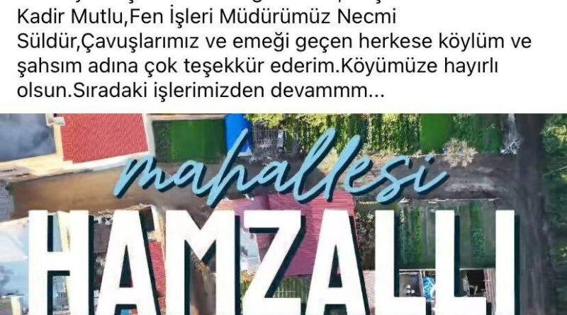 Nazilli Belediye Başkanı Dr. Ertuğrul Tetik'in Hizmetleri Muhtarlar Tarafından Takdir Gördü 1