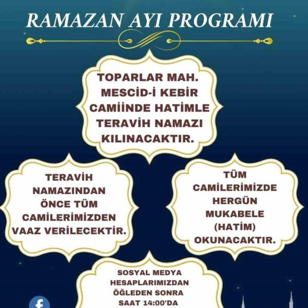 Ramazan ayının başlangıcı