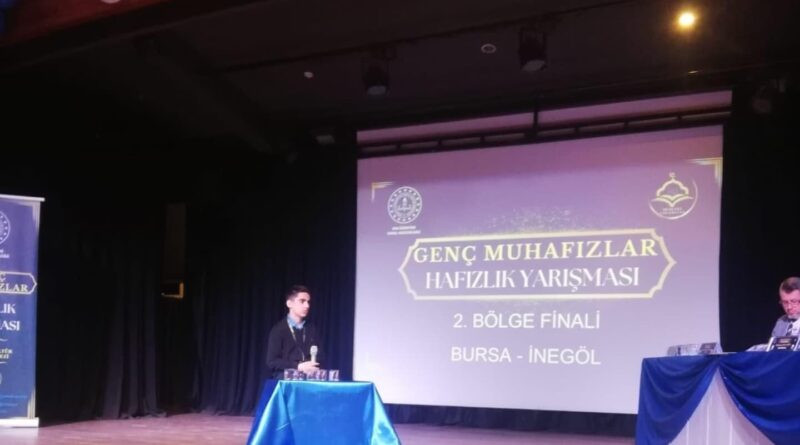 Hafız Muhammed Mustafa Uygur, Genç Muhafızlar Hafızlık Yarışması Bölge Finalinde Şampiyon 1